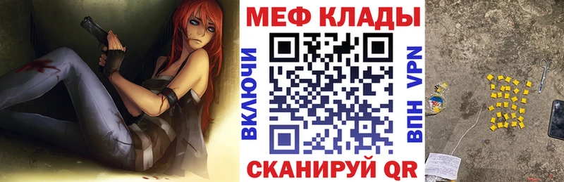 Купить Ухта Alpha PVP KRAKEN ТОР Марихуана ГАШИШ