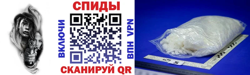 сколько стоит  Ухта  omg ссылки  АМФ Premium 