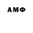 A PVP VHQ Amannazar Atabayev