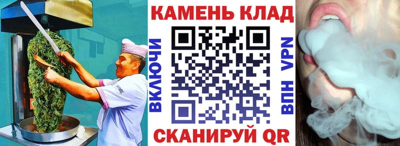 Cannafood марихуана Ухта