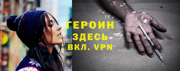 хмурый Балабаново
