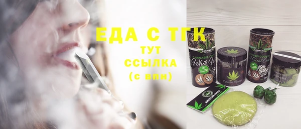 хмурый Балабаново