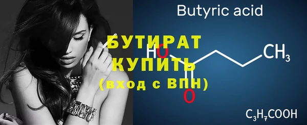 хмурый Балабаново