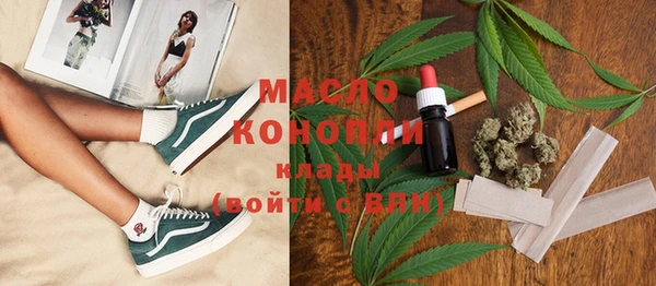 хмурый Балабаново