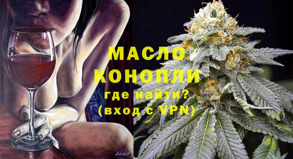 хмурый Балабаново