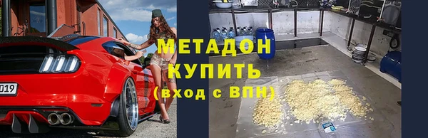 хмурый Балабаново