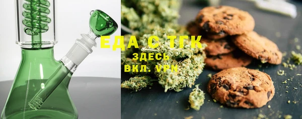 прущие грибы Баксан