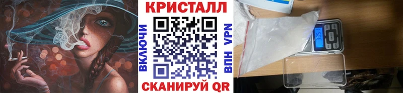 где продают наркотики Ухта omg вход МЕТАМФЕТАМИН Methamphetamine